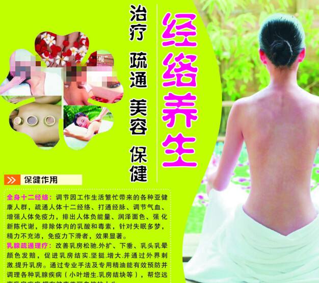 购买假台湾长庚科技大学文凭毕业证