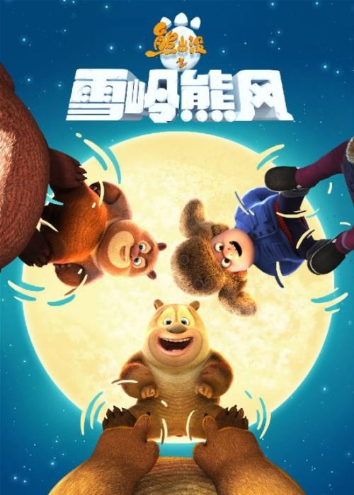哈恩大学硕士学位证
